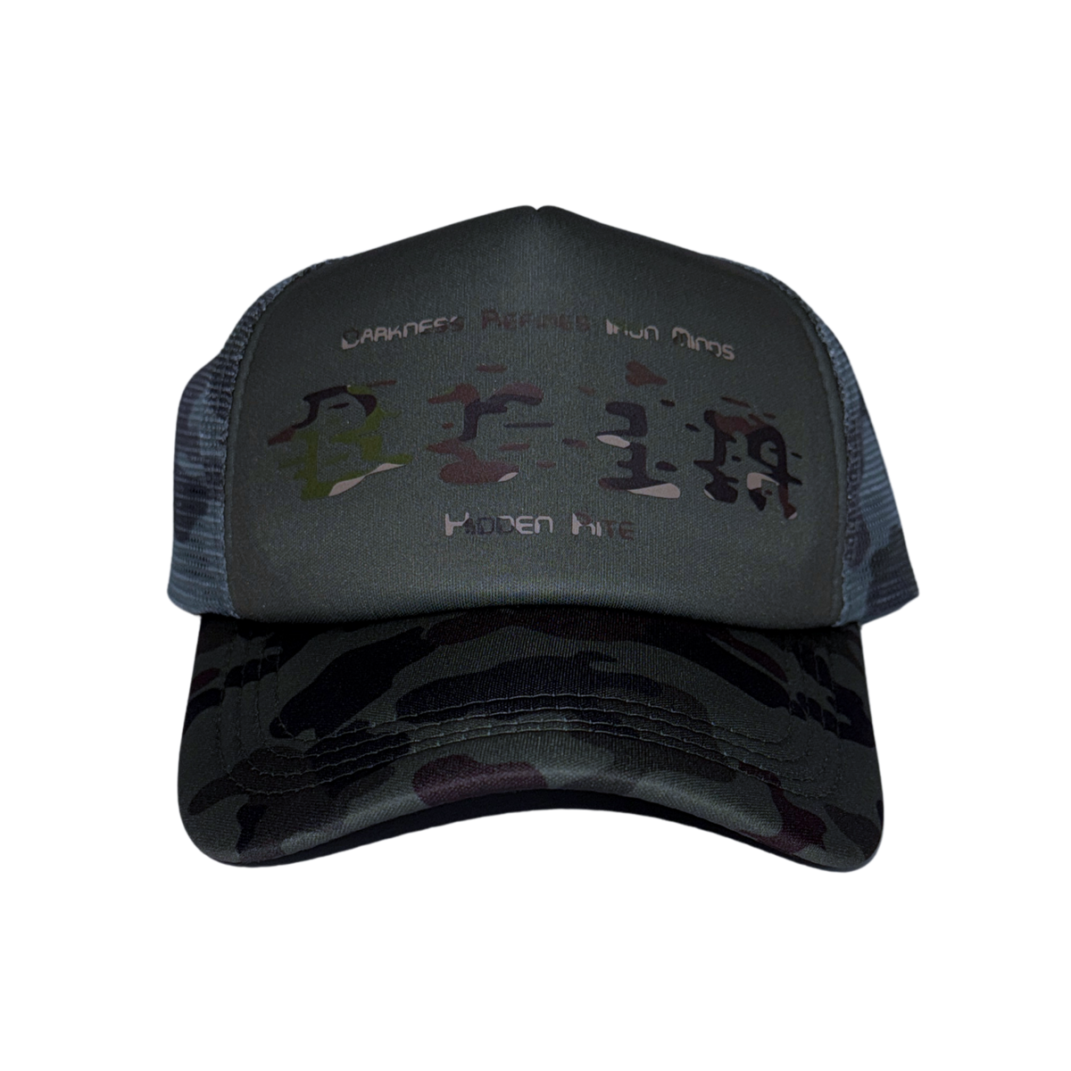 D.R.I.M CAMO TRUCKER